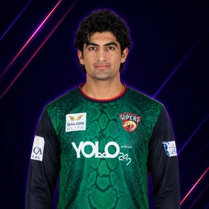 Naseem Shah